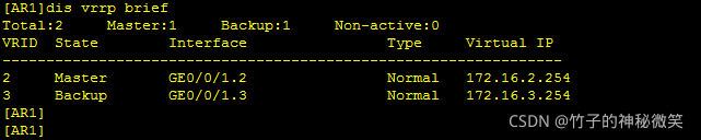 防火墙和路由器ospf没起来 防火墙做ospf_网络_10