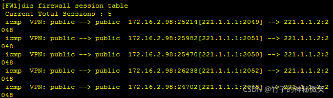 防火墙和路由器ospf没起来 防火墙做ospf_华为_13