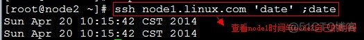 esxi 建集群 esxi双机集群_操作系统_02