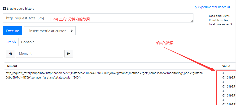 springboot 普罗米修斯版本 普罗米修斯 jvm,springboot 普罗米修斯版本 普罗米修斯 jvm_TCP,第1张