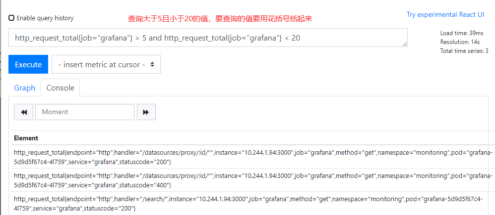 springboot 普罗米修斯版本 普罗米修斯 jvm,springboot 普罗米修斯版本 普罗米修斯 jvm_springboot 普罗米修斯版本_04,第4张