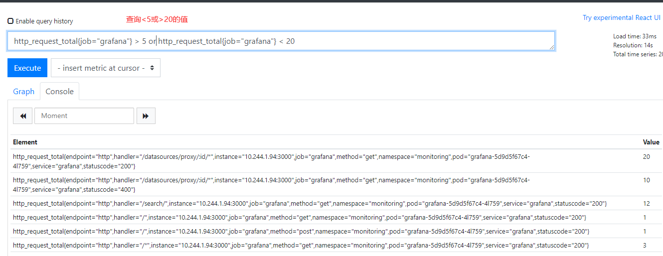 springboot 普罗米修斯版本 普罗米修斯 jvm,springboot 普罗米修斯版本 普罗米修斯 jvm_TCP_06,第6张