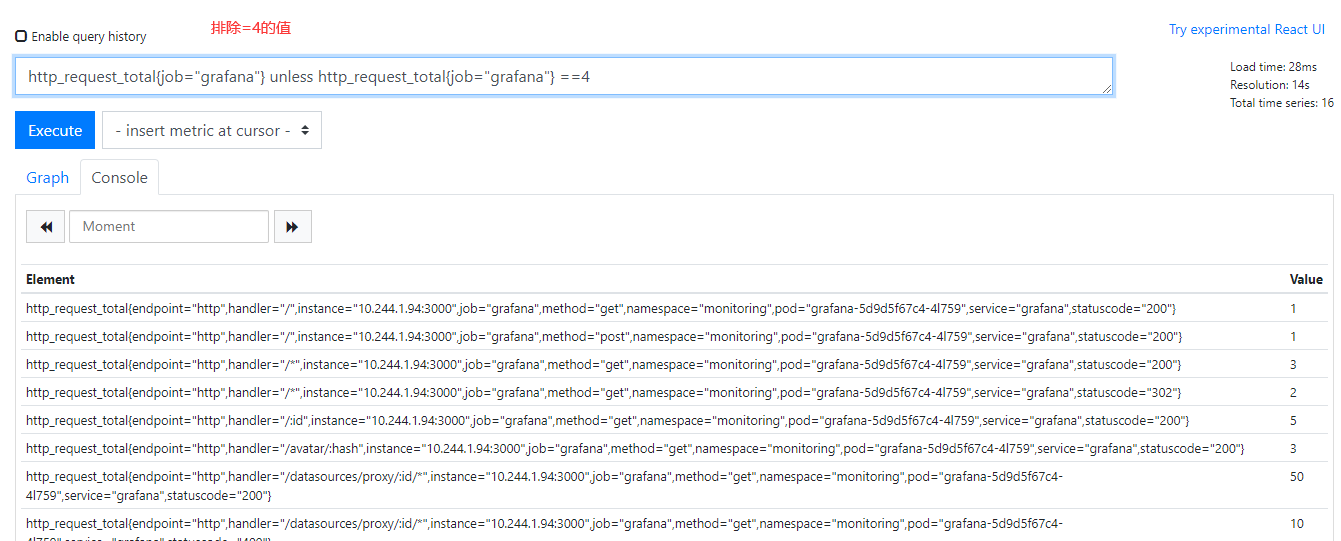 springboot 普罗米修斯版本 普罗米修斯 jvm,springboot 普罗米修斯版本 普罗米修斯 jvm_四舍五入_07,第7张