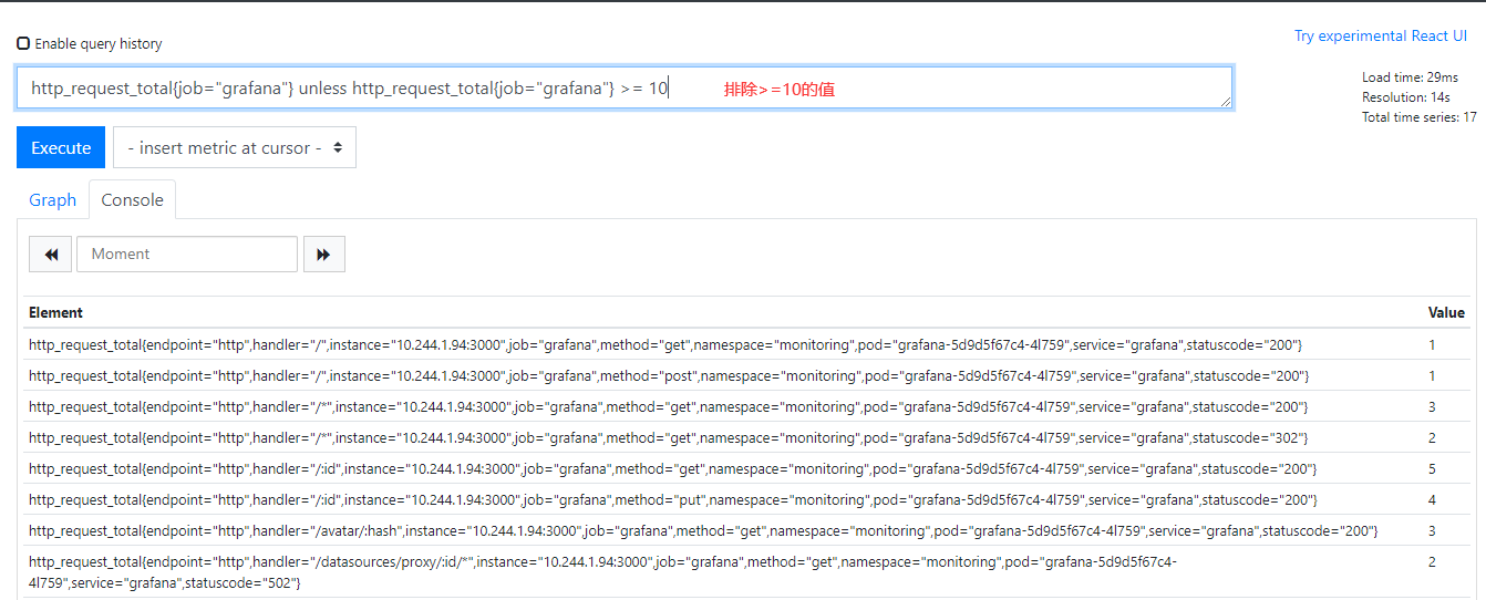 springboot 普罗米修斯版本 普罗米修斯 jvm,springboot 普罗米修斯版本 普罗米修斯 jvm_springboot 普罗米修斯版本_08,第8张