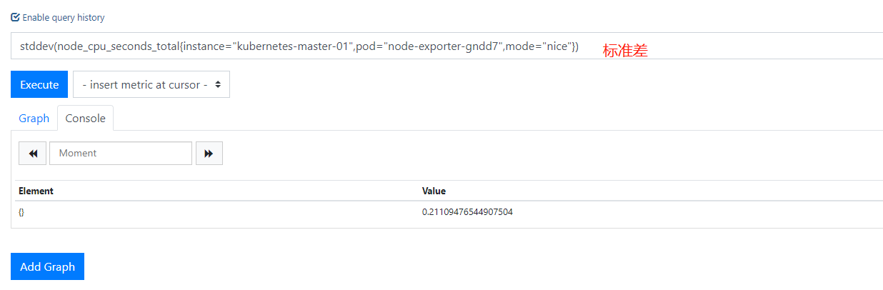 springboot 普罗米修斯版本 普罗米修斯 jvm,springboot 普罗米修斯版本 普罗米修斯 jvm_springboot 普罗米修斯版本_13,第13张