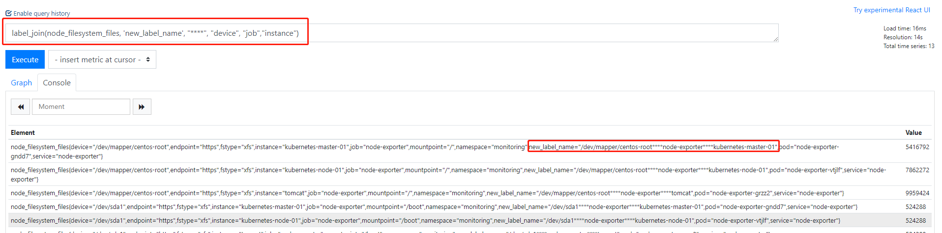 springboot 普罗米修斯版本 普罗米修斯 jvm,springboot 普罗米修斯版本 普罗米修斯 jvm_springboot 普罗米修斯版本_19,第19张