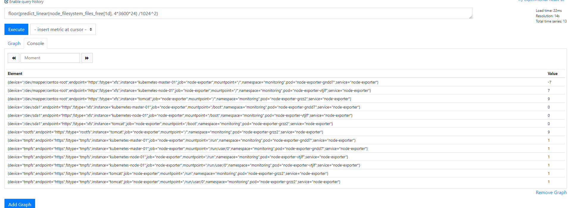 springboot 普罗米修斯版本 普罗米修斯 jvm,springboot 普罗米修斯版本 普罗米修斯 jvm_数据_22,第22张