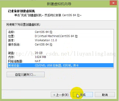 centos7安装常用软件 centos7安装软件怎么选择_自定义_13