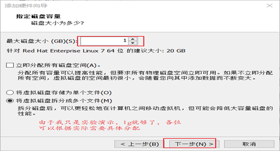 centos7 ldap 集群 centos7 raid配置_磁盘阵列_04