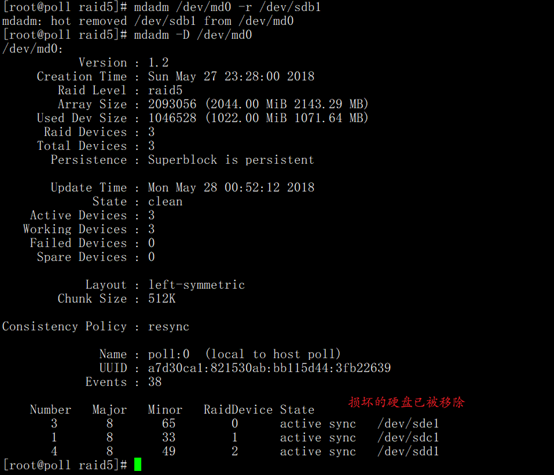 centos7 ldap 集群 centos7 raid配置_操作系统_26