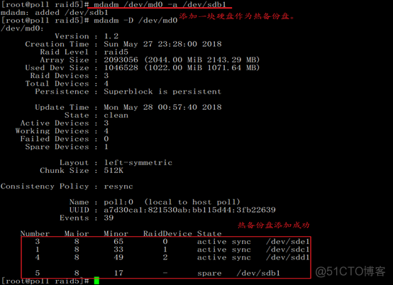 centos7 ldap 集群 centos7 raid配置_数据_27