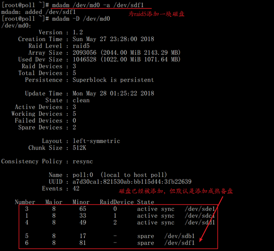 centos7 ldap 集群 centos7 raid配置_数据_29