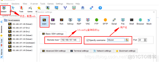 kvm 虚拟机备份导出 commvault备份虚拟机_kvm 虚拟机备份导出_07