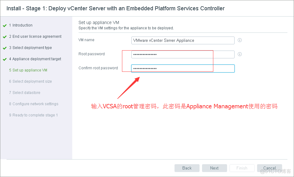 esxi 云桌面一键部署 esxi windows server_运维_08