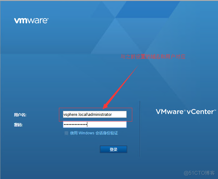 esxi 云桌面一键部署 esxi windows server_DNS_22