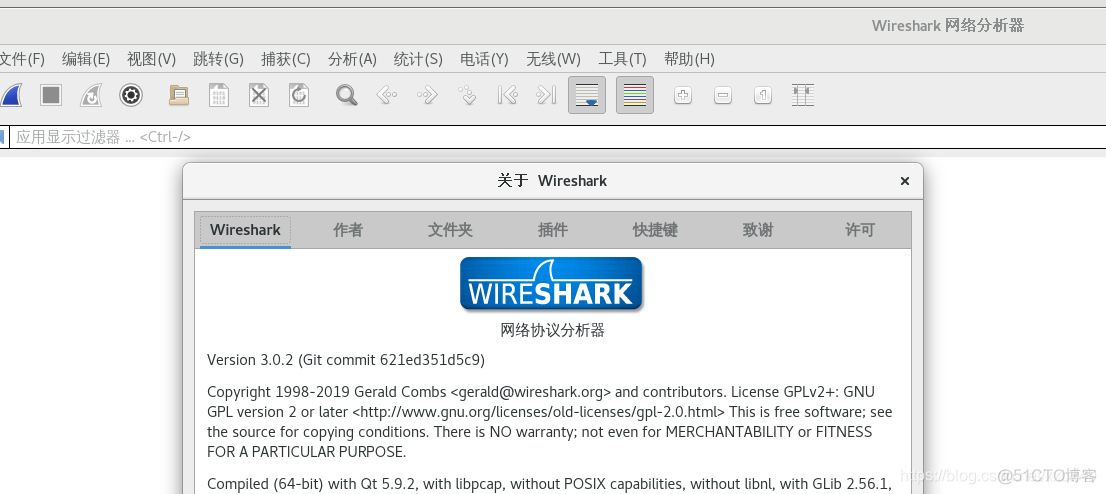 centos安装wireshark命令行 centos离线安装wireshark_docker