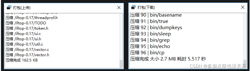 FinalShell 配置公钥 finalshell怎么使用_FinalShell 配置公钥_25