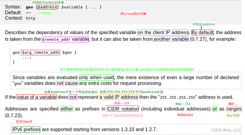 nginx sock5模块 nginx toa模块_nginx sock5模块_10