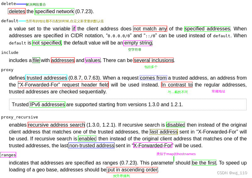 nginx sock5模块 nginx toa模块_nginx_11