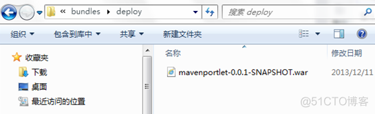 maven profile编译 maven怎么编译项目_maven profile编译_16