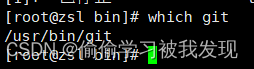 kylin安装 kvm kylinv10安装教程,kylin安装 kvm kylinv10安装教程_jar_22,第22张