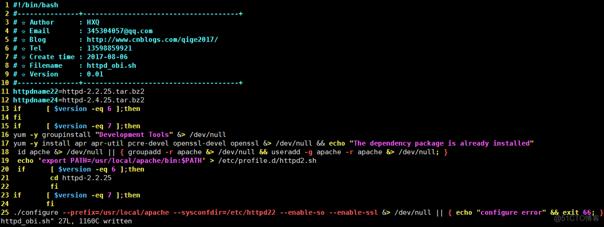 编译安装ActiveMQ 编译安装的好处_操作系统