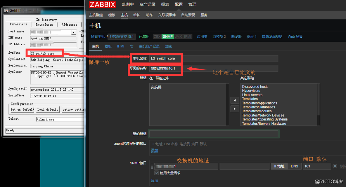 zabbix 交换机 hostname 动态 zabbix添加交换机_html_03