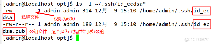 ssh 设置pem证书登录 ssh密钥认证_密钥对_17