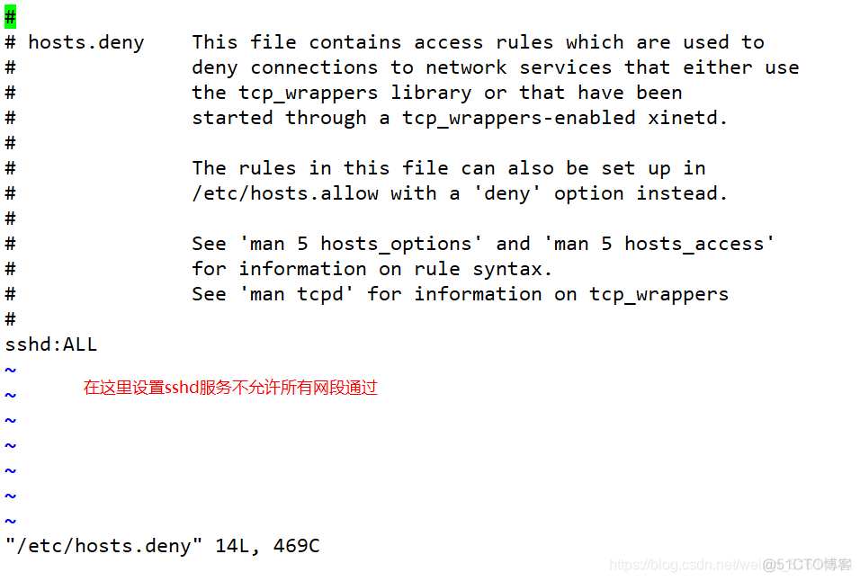 ssh 设置pem证书登录 ssh密钥认证_密钥对_23