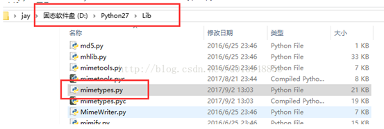 robot framework lua插件 robotframework setup_ide_05