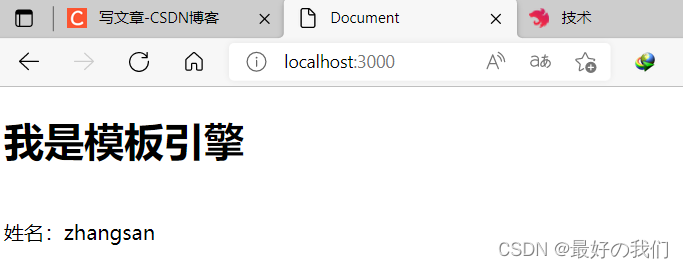 nestjs项目怎么运行微信小程序 nestjs module,nestjs项目怎么运行微信小程序 nestjs module_nestjs项目怎么运行微信小程序_15,第15张