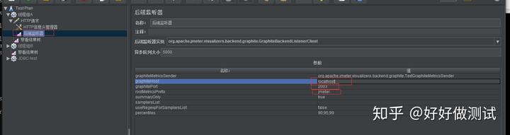 grafana 监控clickhouse grafana监控windows模板_数据_07