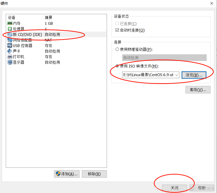 arm centos 镜像 centos6.10镜像_Linux_10