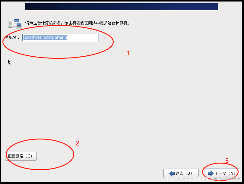 arm centos 镜像 centos6.10镜像_arm centos 镜像_16