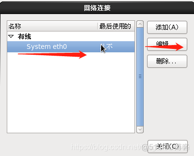 arm centos 镜像 centos6.10镜像_虚拟机_17