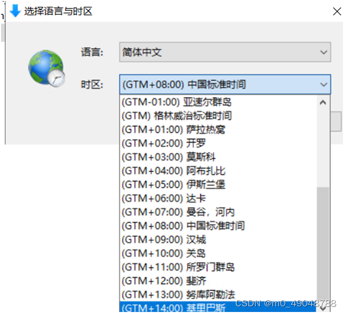 容器安装达梦数据库 达梦数据库安装部署_database