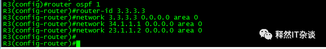 ospf 多区域配置de原理 多区域的ospf协议配置实例_OSPF_09