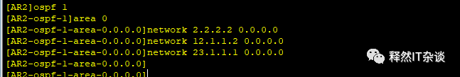 ospf 多区域配置de原理 多区域的ospf协议配置实例_链路_17