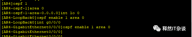 ospf 多区域配置de原理 多区域的ospf协议配置实例_ospf协议_19