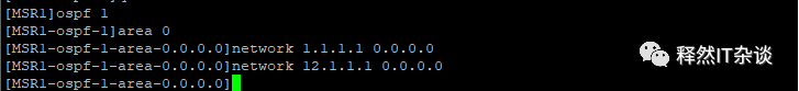 ospf 多区域配置de原理 多区域的ospf协议配置实例_路由表_25