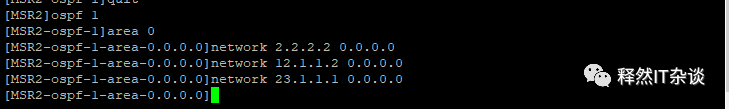 ospf 多区域配置de原理 多区域的ospf协议配置实例_路由表_26