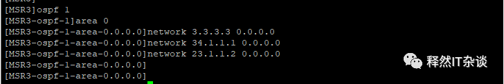 ospf 多区域配置de原理 多区域的ospf协议配置实例_路由表_27