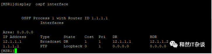 ospf 多区域配置de原理 多区域的ospf协议配置实例_ospf 多区域配置de原理_29