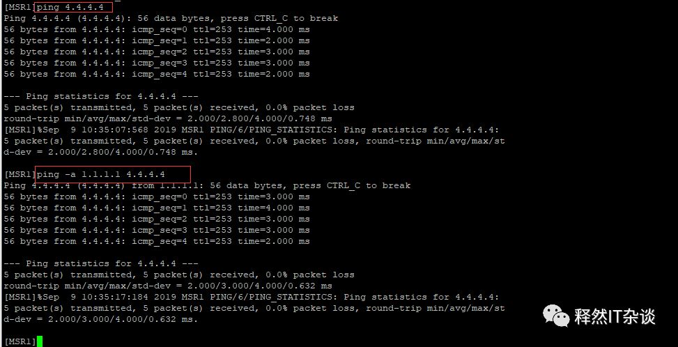 ospf 多区域配置de原理 多区域的ospf协议配置实例_链路_32