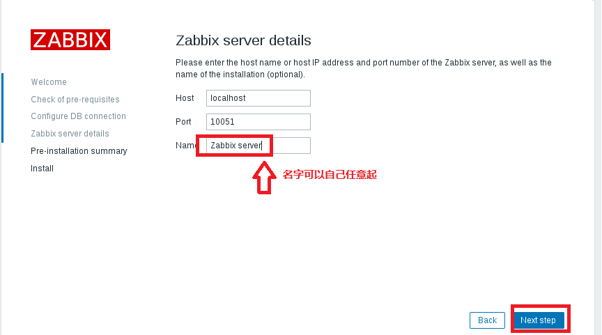 zabbix api上报监控数据 zabbix监控流程_数据库_05