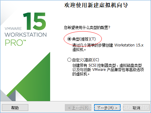 vm镜像文件网站 vmwareiso镜像文件_linux