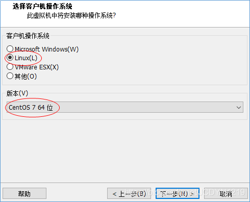 vm镜像文件网站 vmwareiso镜像文件_vm镜像文件网站_03