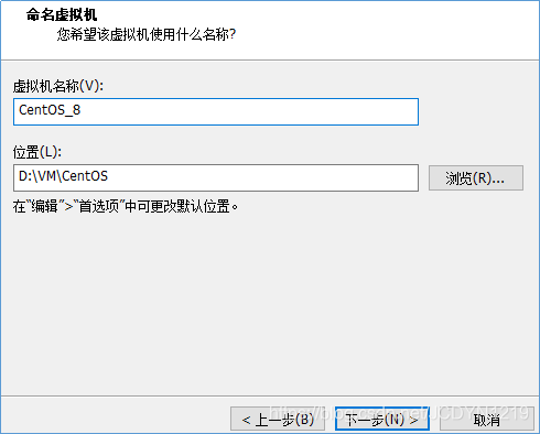 vm镜像文件网站 vmwareiso镜像文件_linux_04