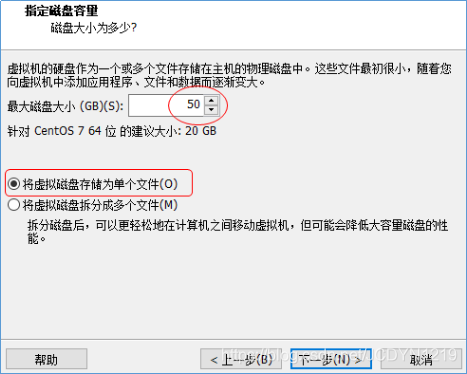 vm镜像文件网站 vmwareiso镜像文件_vmware_05