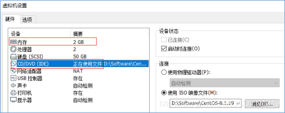 vm镜像文件网站 vmwareiso镜像文件_centos_07